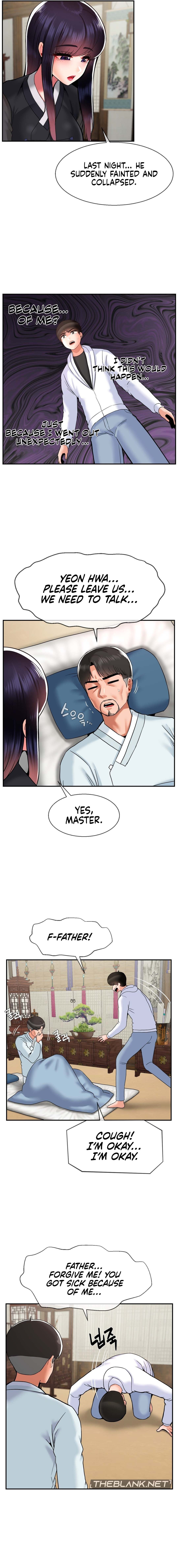 The 17th Son Chapter 33 Page 5