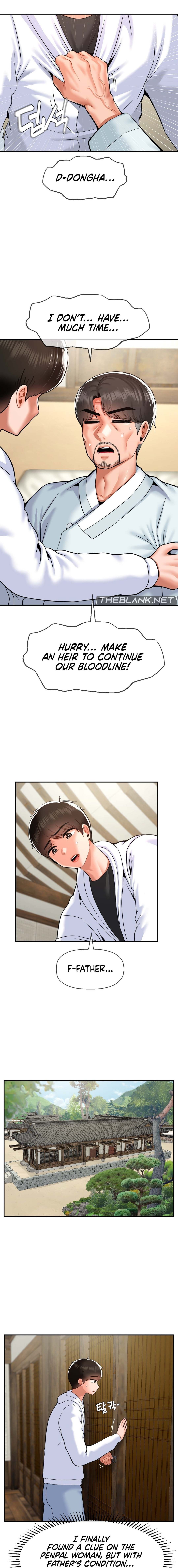The 17th Son Chapter 33 Page 7