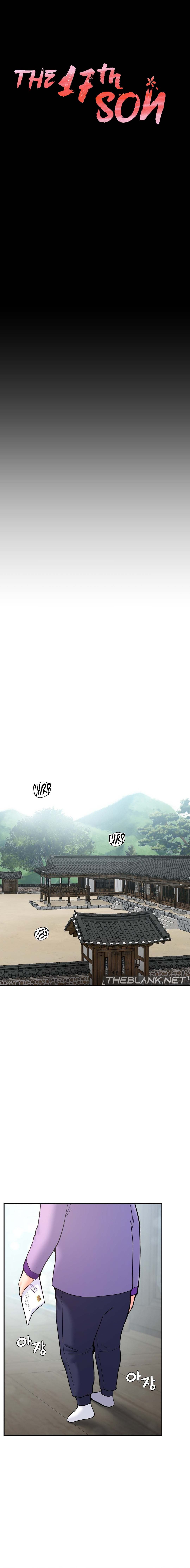 The 17th Son Chapter 34 Page 13