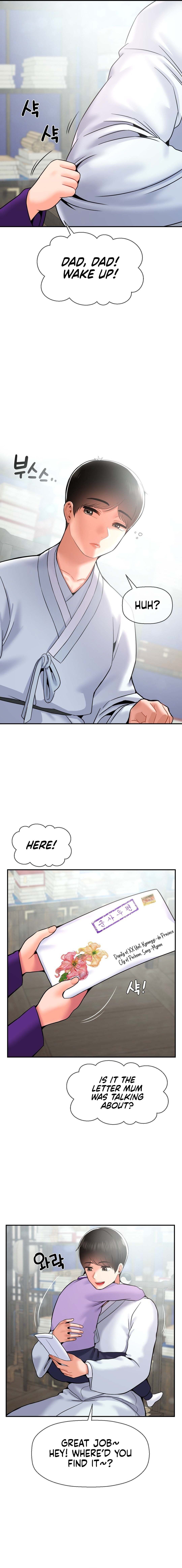 The 17th Son Chapter 34 Page 14
