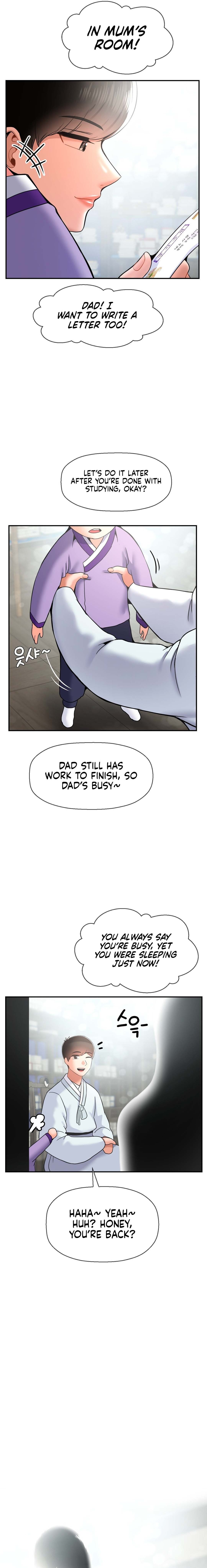 The 17th Son Chapter 34 Page 15