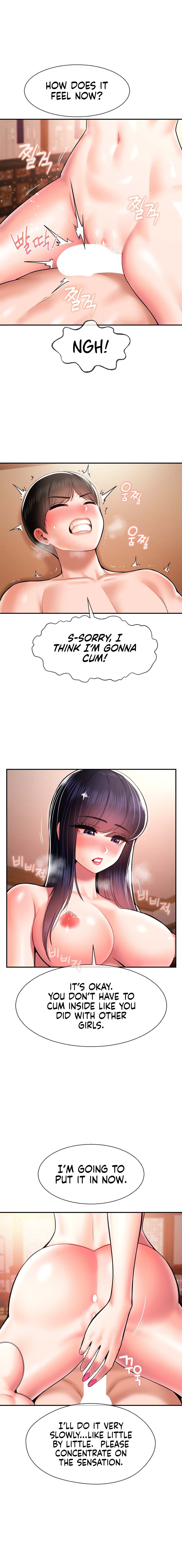 The 17th Son Chapter 34 Page 4