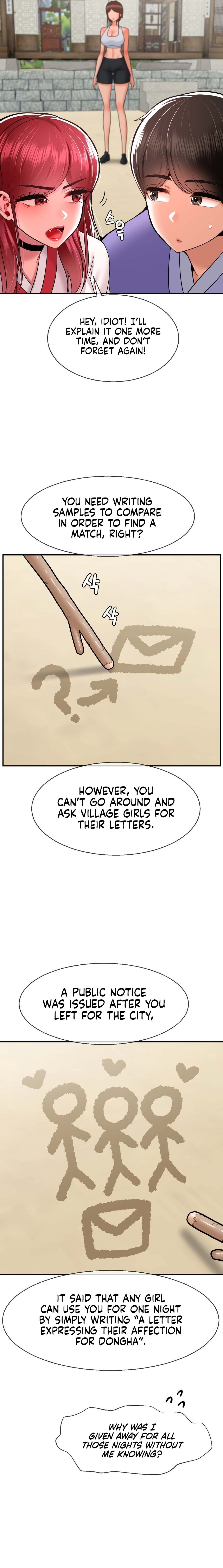 The 17th Son Chapter 35 Page 6