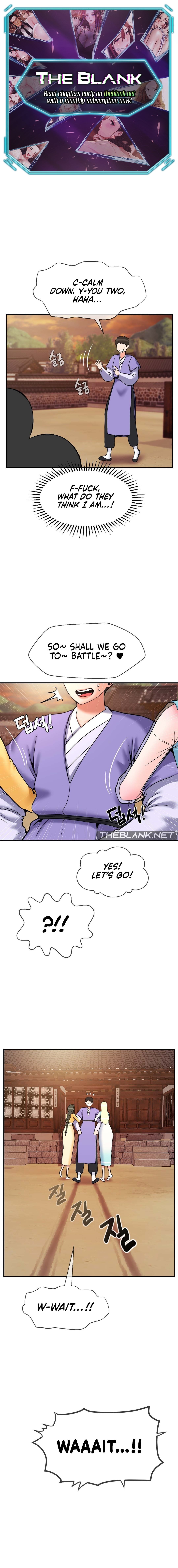 The 17th Son Chapter 36 Page 1