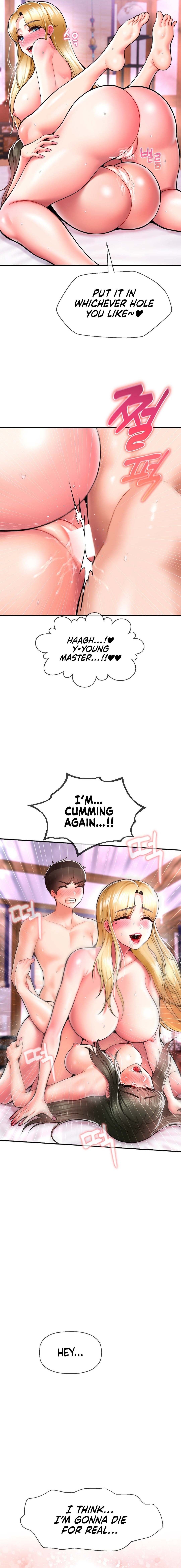 The 17th Son Chapter 36 Page 14