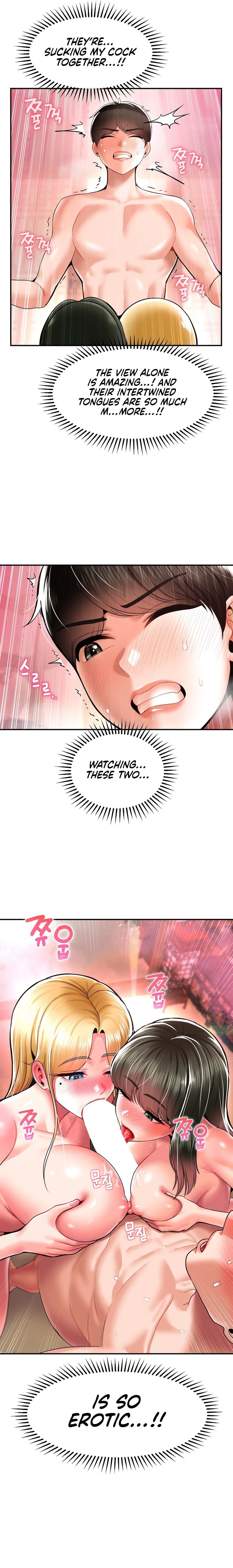 The 17th Son Chapter 36 Page 5