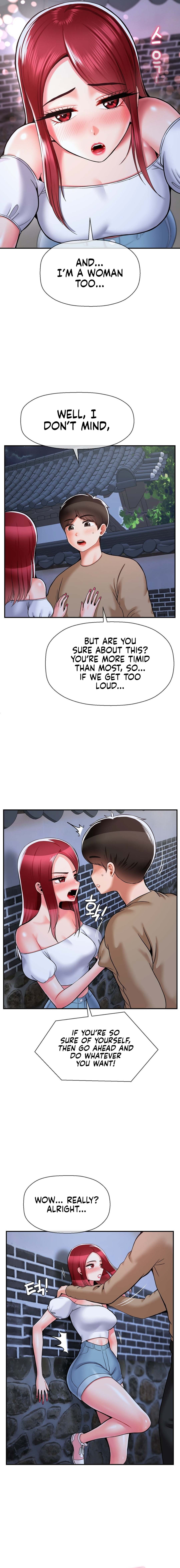 The 17th Son Chapter 38 Page 2
