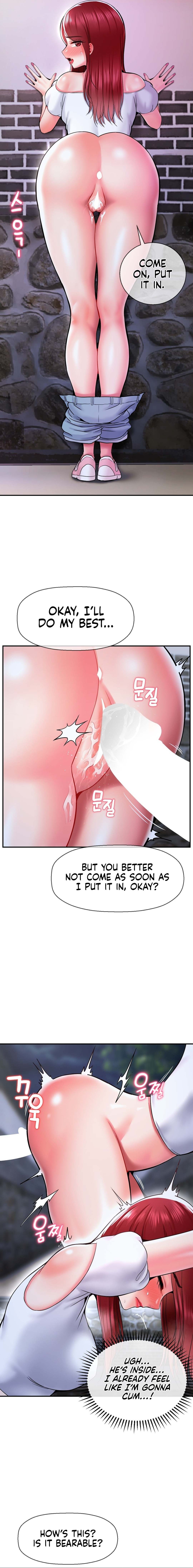 The 17th Son Chapter 38 Page 7
