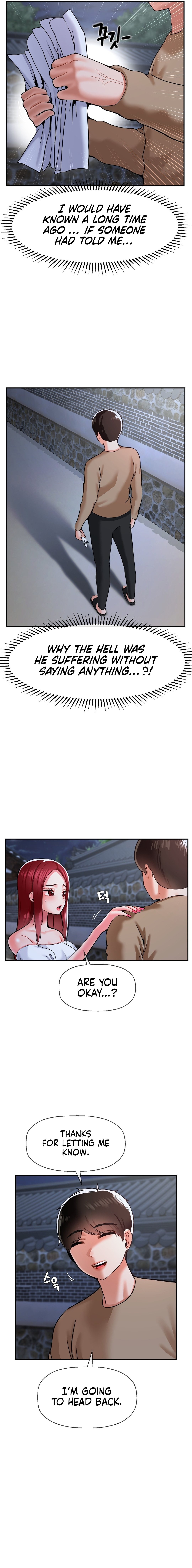 The 17th Son Chapter 39 Page 2