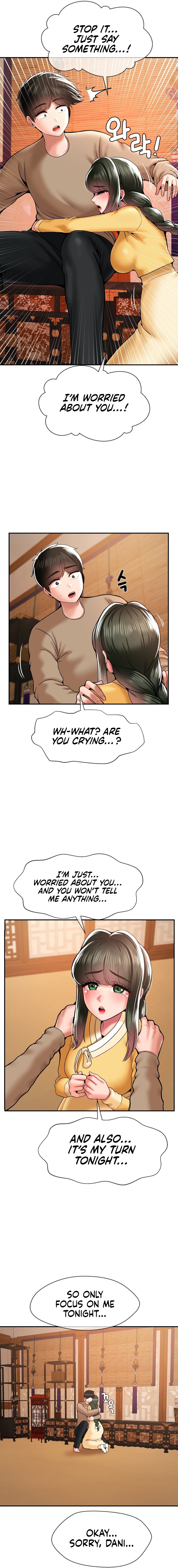 The 17th Son Chapter 39 Page 5