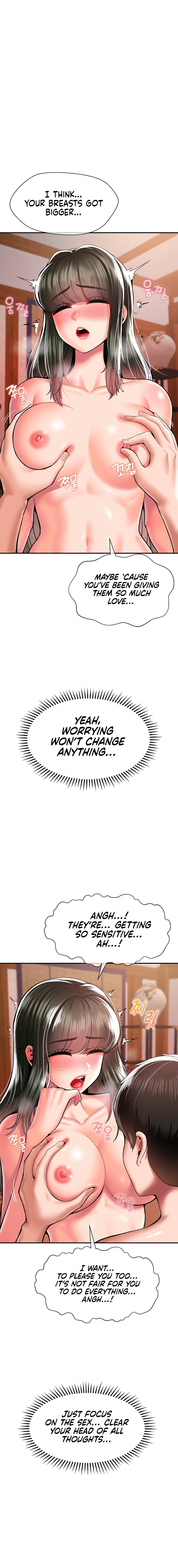 The 17th Son Chapter 39 Page 6
