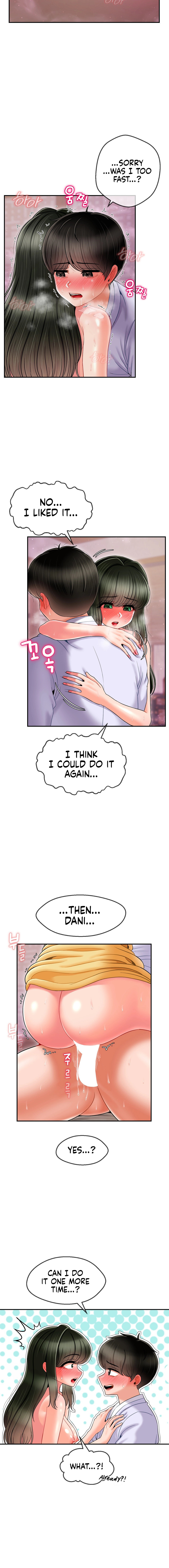 The 17th Son Chapter 4 Page 16