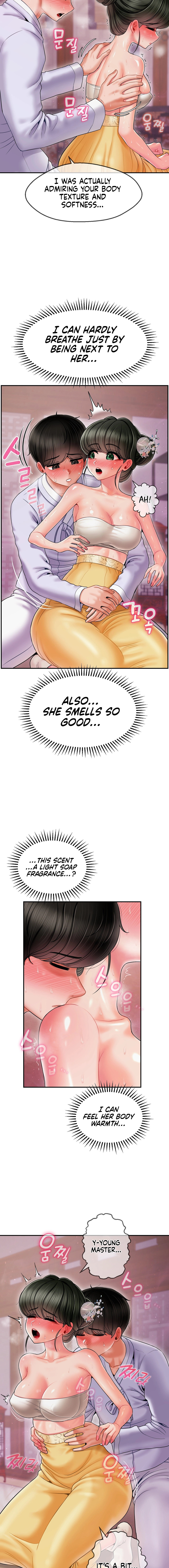 The 17th Son Chapter 4 Page 3