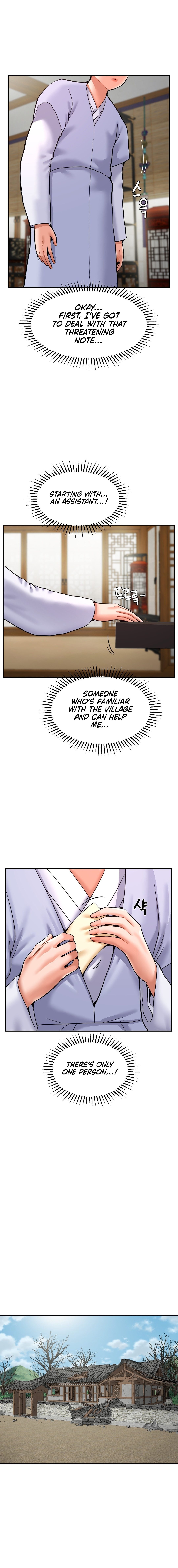 The 17th Son Chapter 40 Page 4