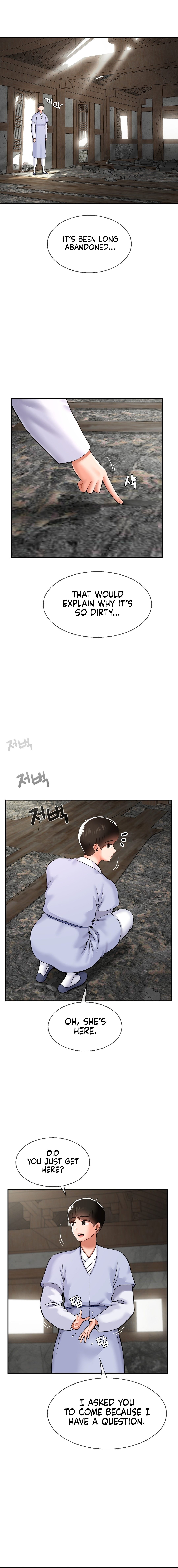 The 17th Son Chapter 40 Page 5