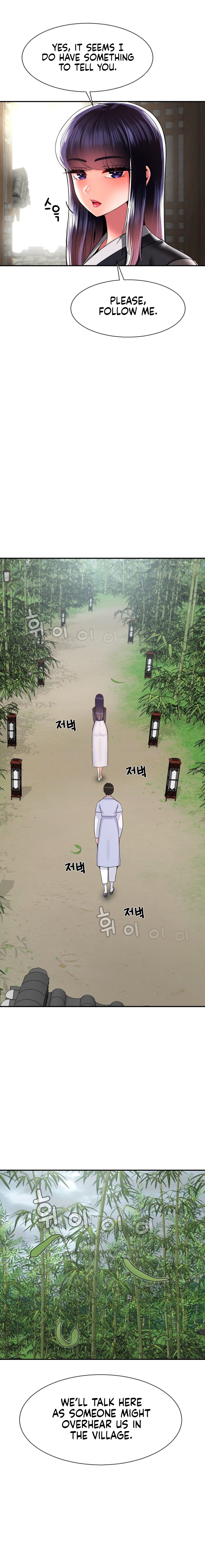 The 17th Son Chapter 40 Page 8