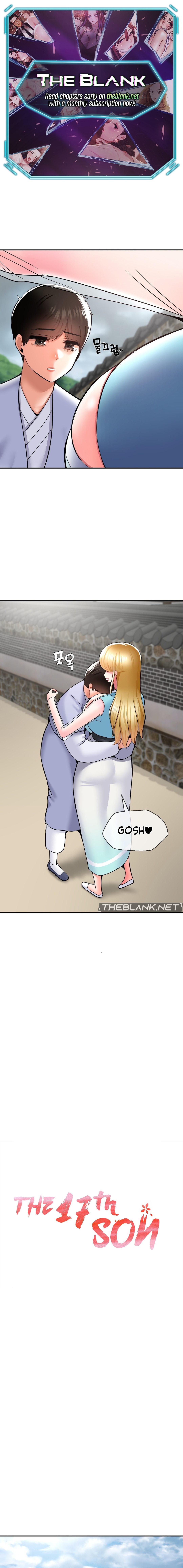 The 17th Son Chapter 41 Page 1
