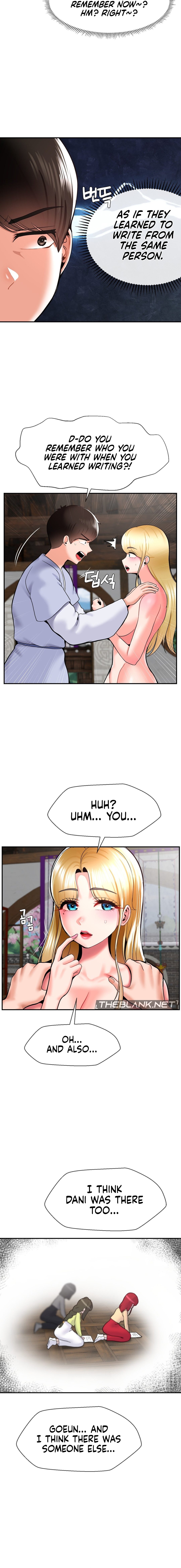 The 17th Son Chapter 41 Page 10
