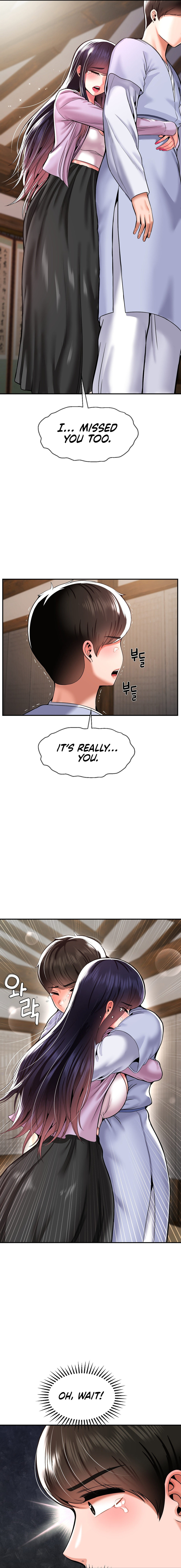 The 17th Son Chapter 42 Page 11