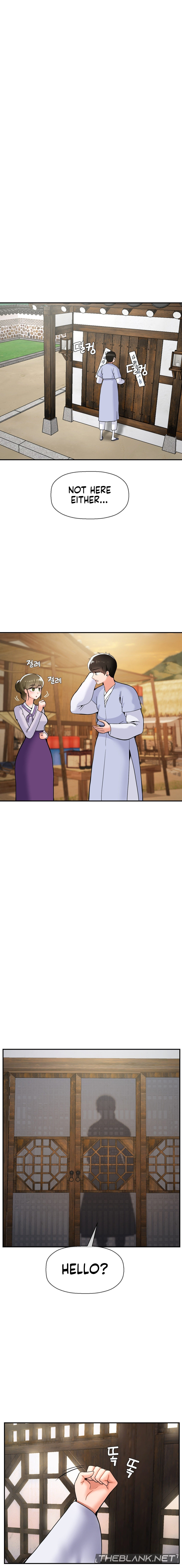 The 17th Son Chapter 42 Page 3