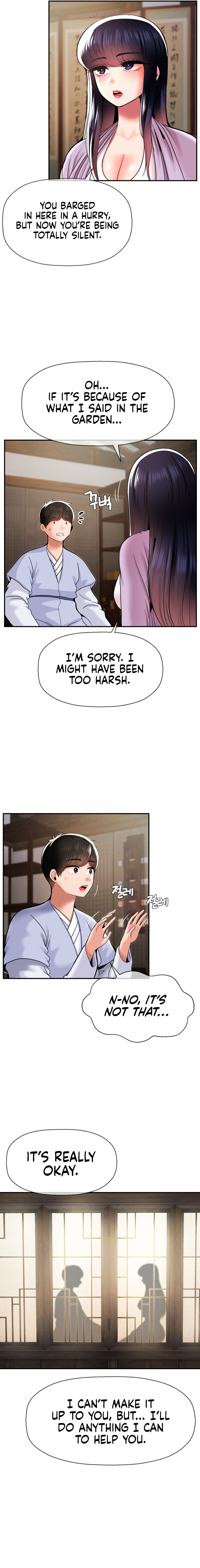 The 17th Son Chapter 42 Page 6