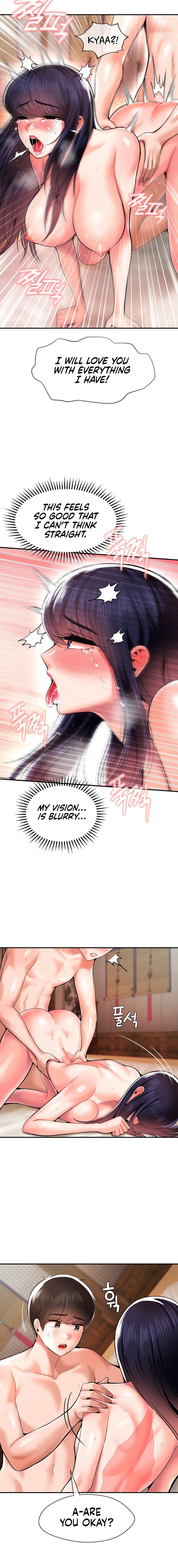 The 17th Son Chapter 43 Page 12