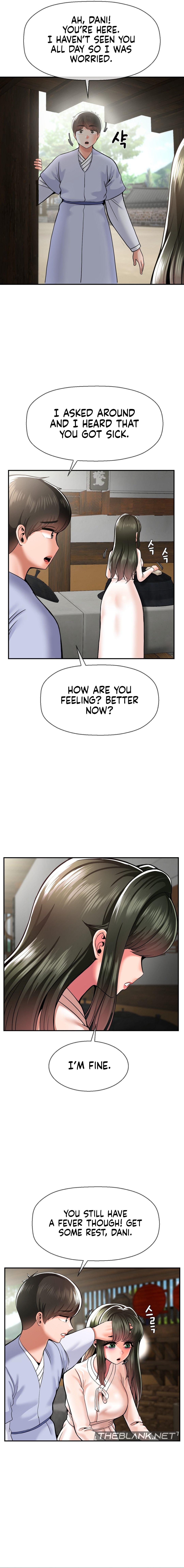 The 17th Son Chapter 44 Page 16