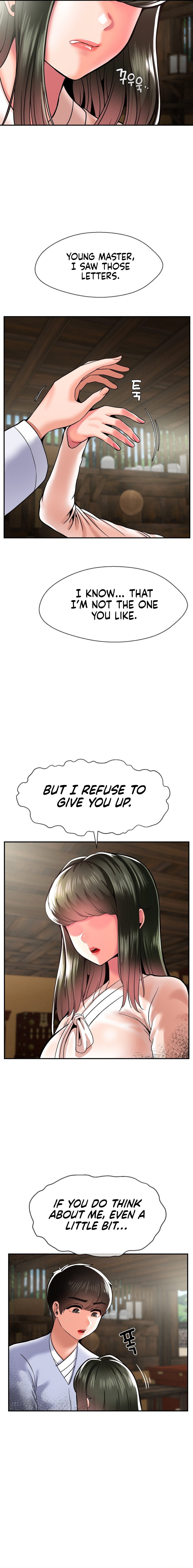 The 17th Son Chapter 44 Page 17
