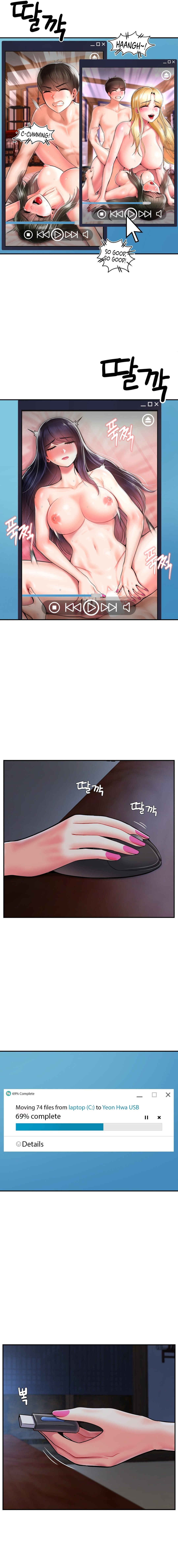 The 17th Son Chapter 44 Page 3