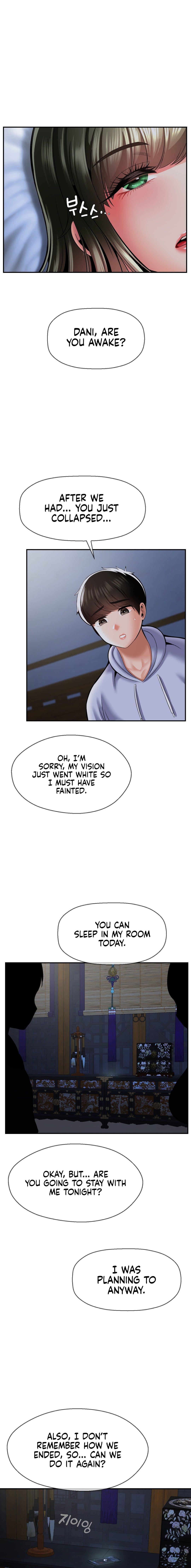 The 17th Son Chapter 45 Page 13