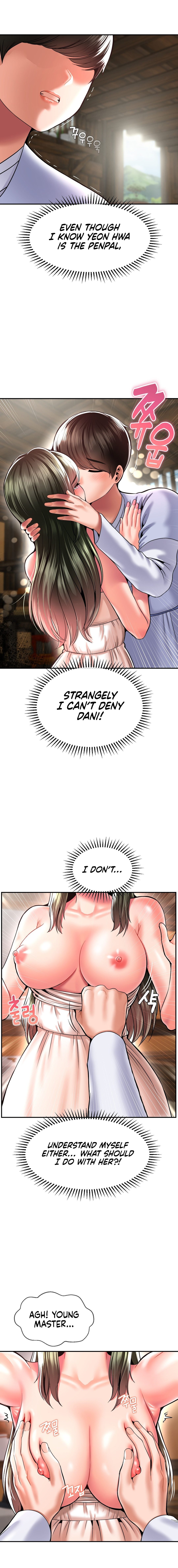 The 17th Son Chapter 45 Page 2