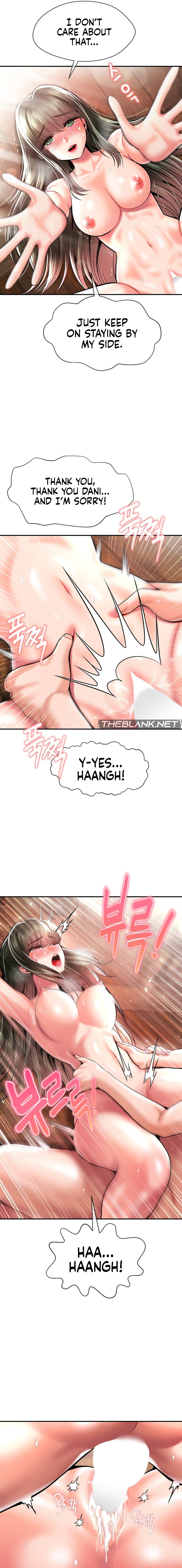 The 17th Son Chapter 45 Page 7