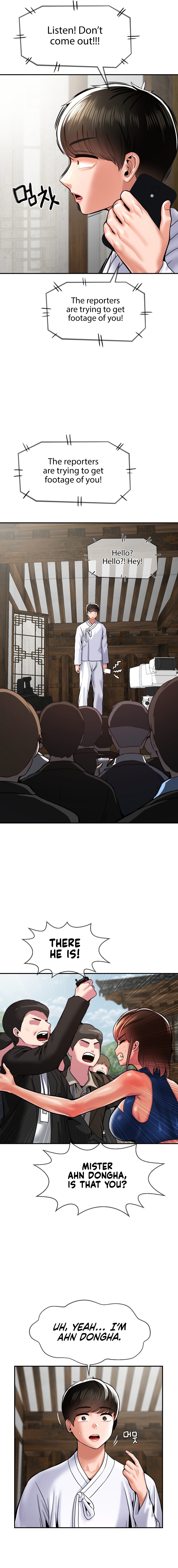 The 17th Son Chapter 46 Page 3