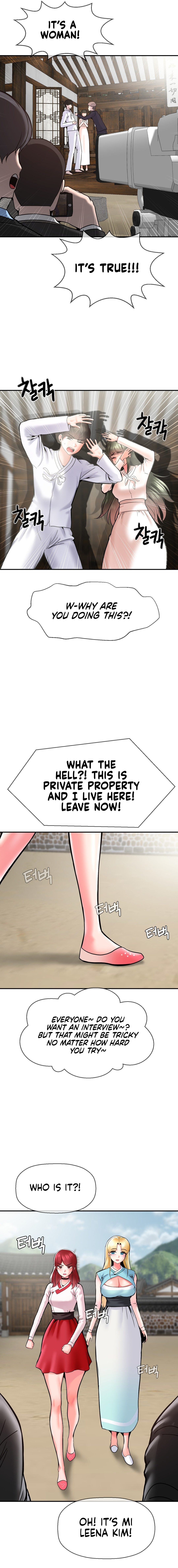 The 17th Son Chapter 46 Page 5
