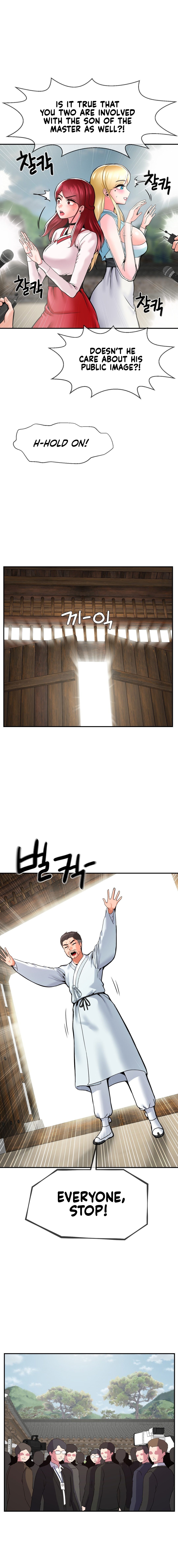 The 17th Son Chapter 46 Page 6