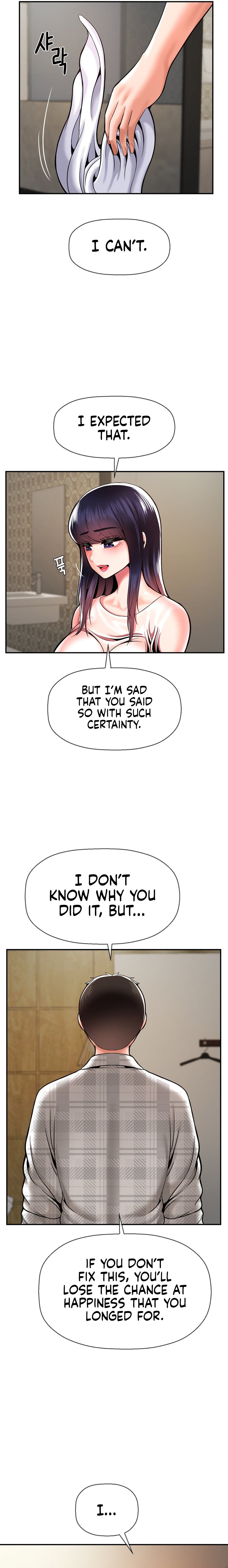 The 17th Son Chapter 47 Page 3
