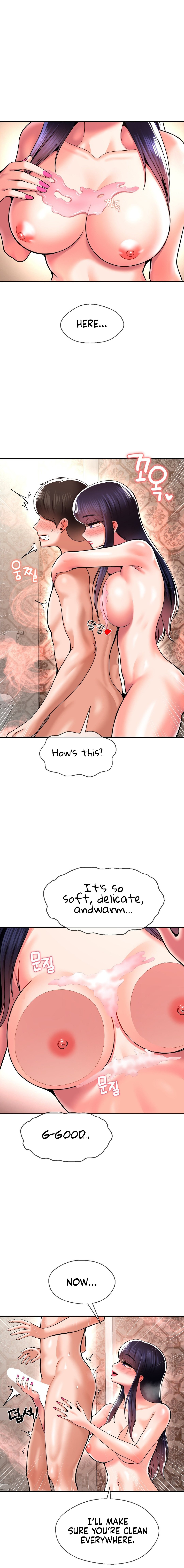 The 17th Son Chapter 47 Page 8