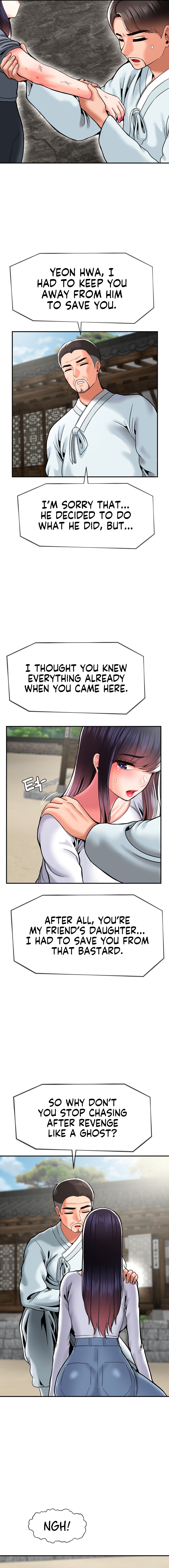 The 17th Son Chapter 48 Page 12