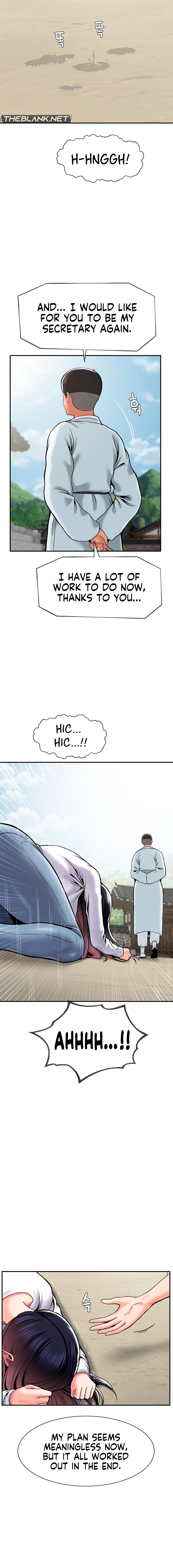 The 17th Son Chapter 48 Page 13