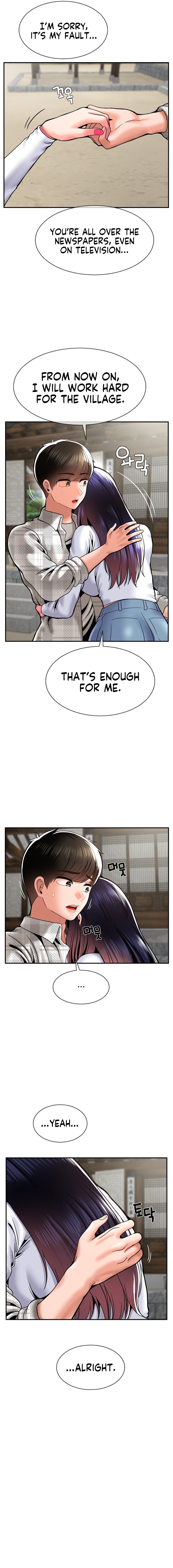 The 17th Son Chapter 48 Page 14