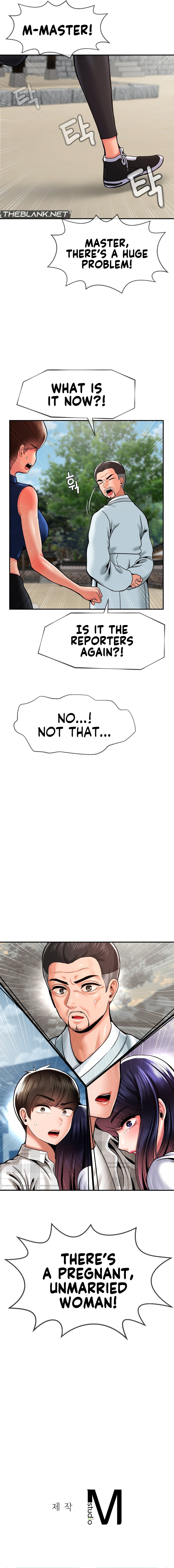 The 17th Son Chapter 48 Page 15