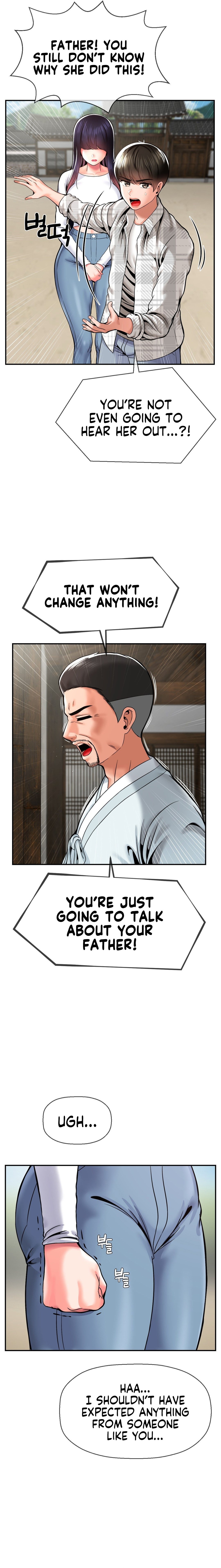 The 17th Son Chapter 48 Page 4