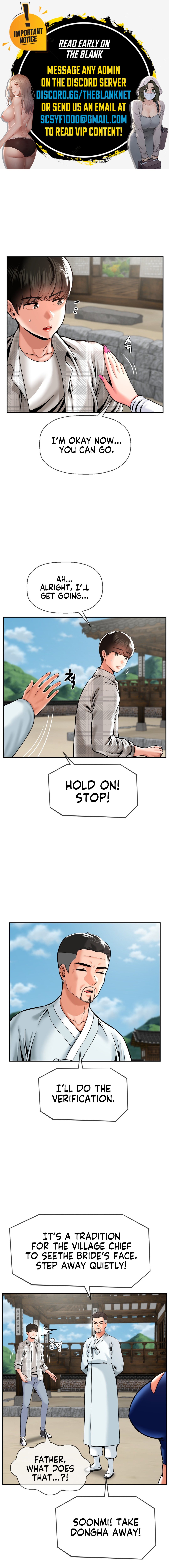 The 17th Son Chapter 49 Page 1