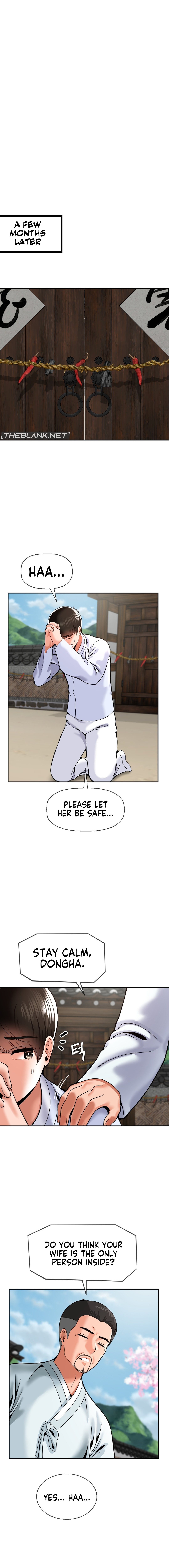 The 17th Son Chapter 49 Page 13