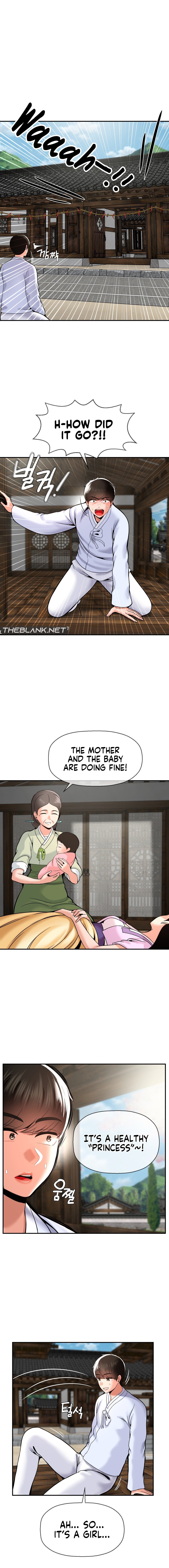 The 17th Son Chapter 49 Page 14