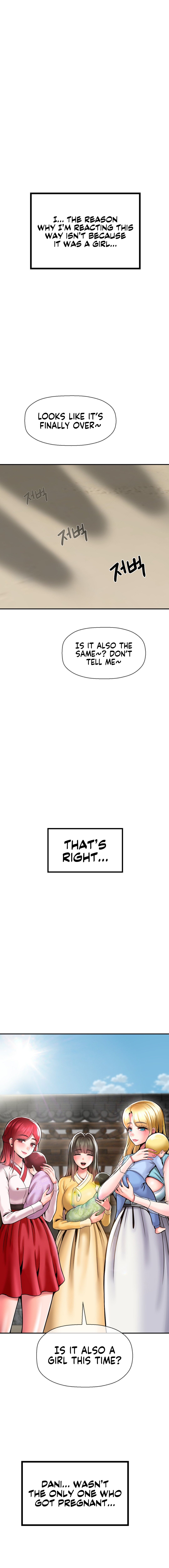 The 17th Son Chapter 49 Page 15
