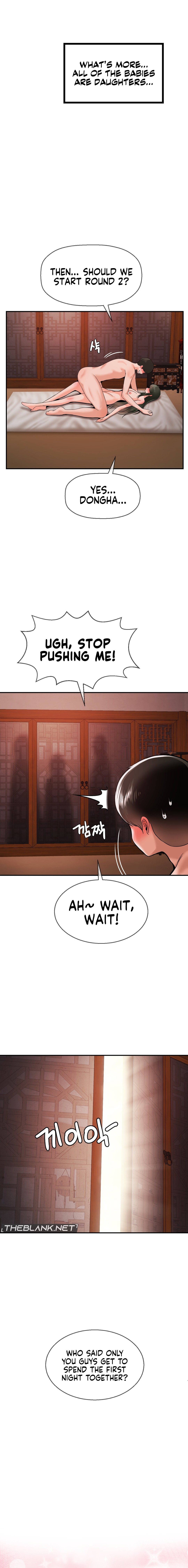 The 17th Son Chapter 49 Page 16