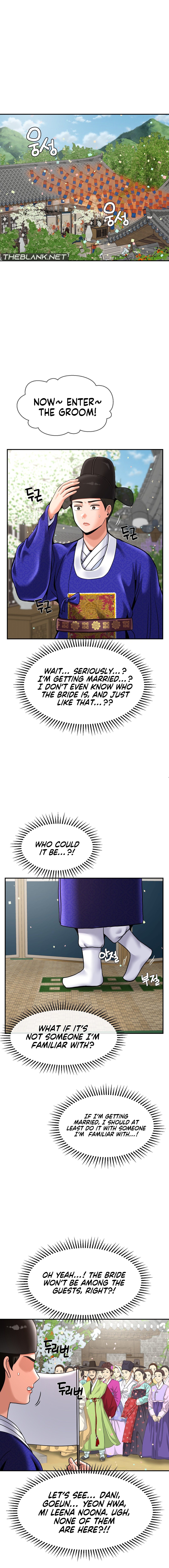 The 17th Son Chapter 49 Page 3
