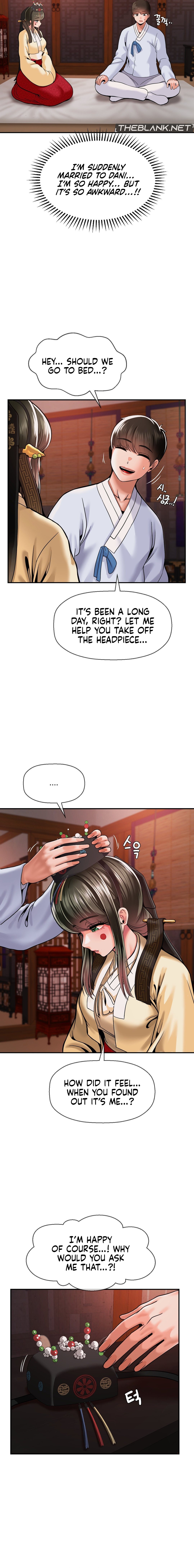 The 17th Son Chapter 49 Page 7