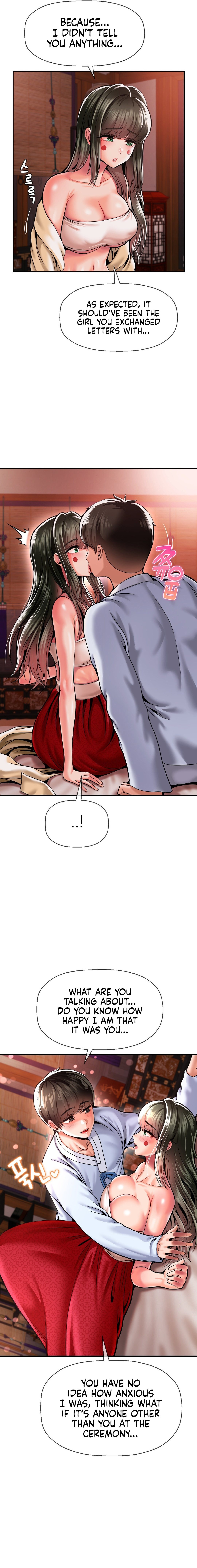 The 17th Son Chapter 49 Page 8